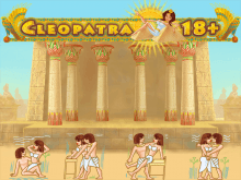 Cleopatra 18+